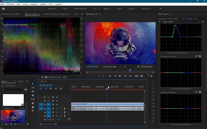 Screenshot_3