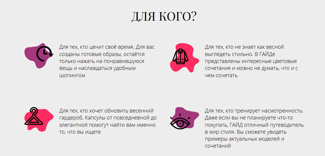 Screenshot_3