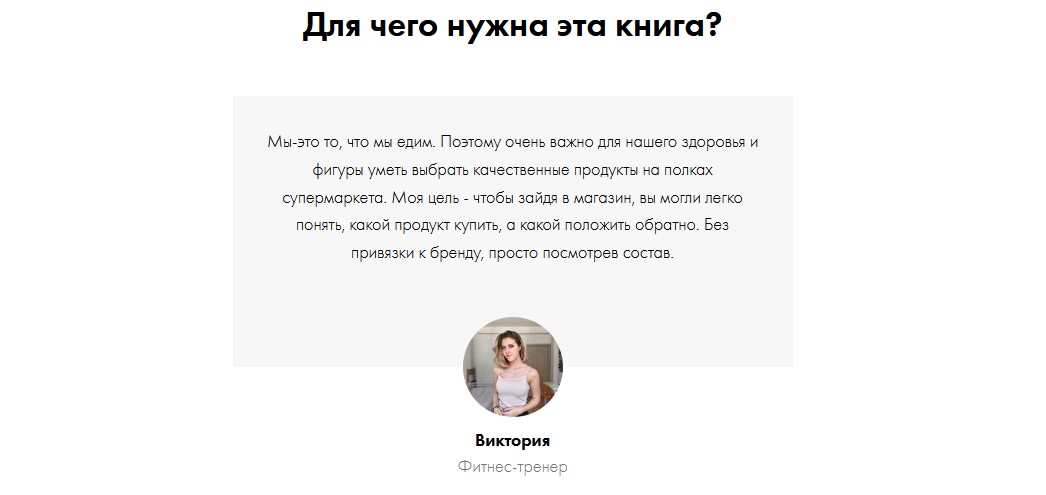 Screenshot_3