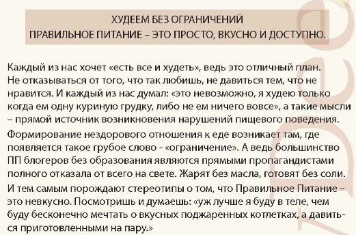 Screenshot_3