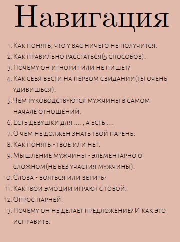 Screenshot_3