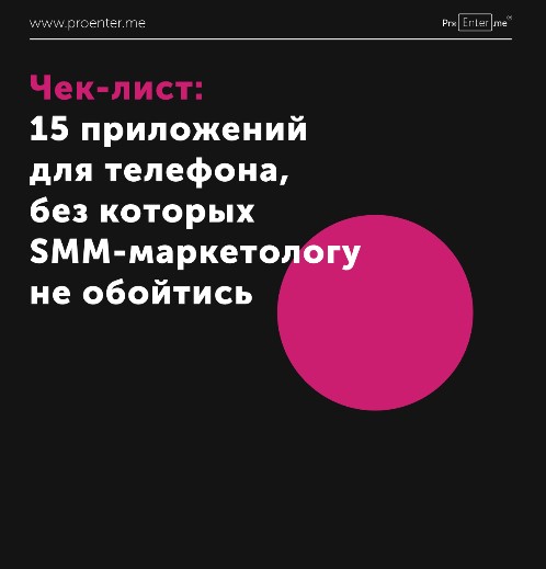 Screenshot_3