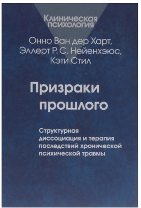 Screenshot_3