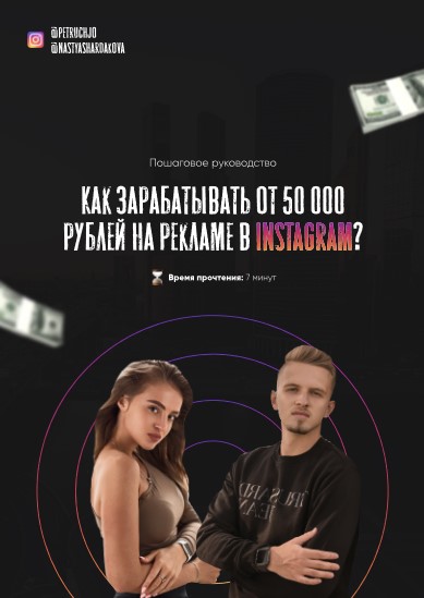 Screenshot_3