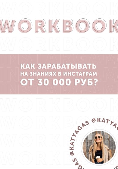 Screenshot_3