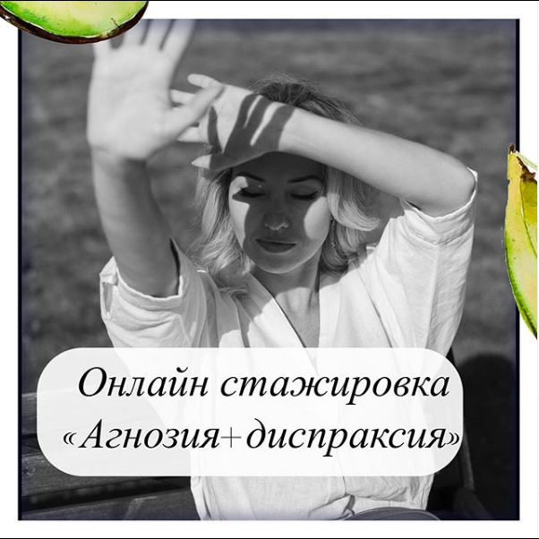 Screenshot_3