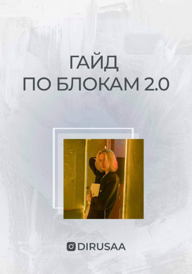 Screenshot_3