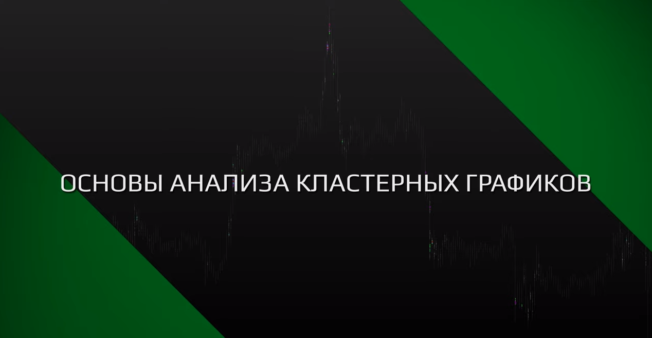 Screenshot_37
