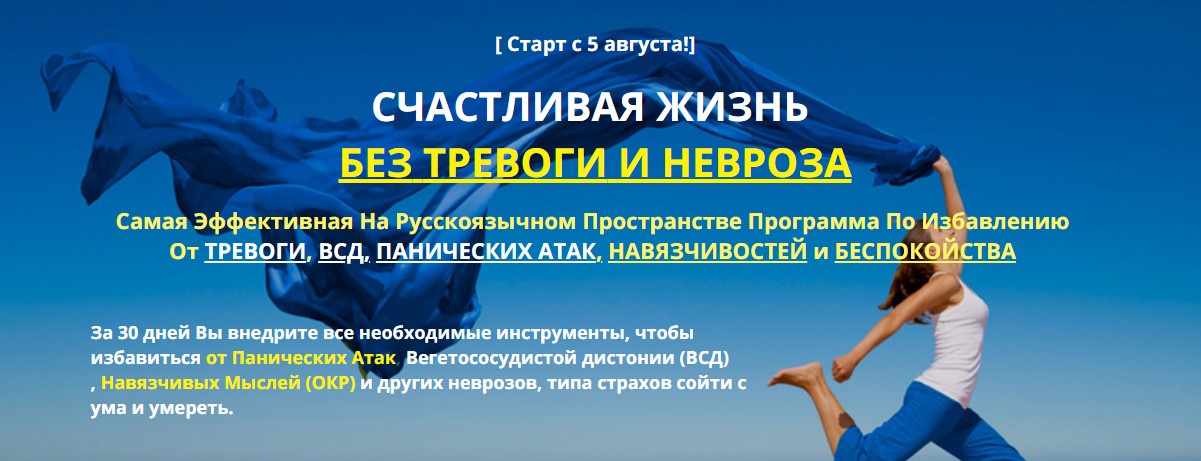 Screenshot_4