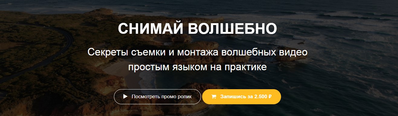 Screenshot_4