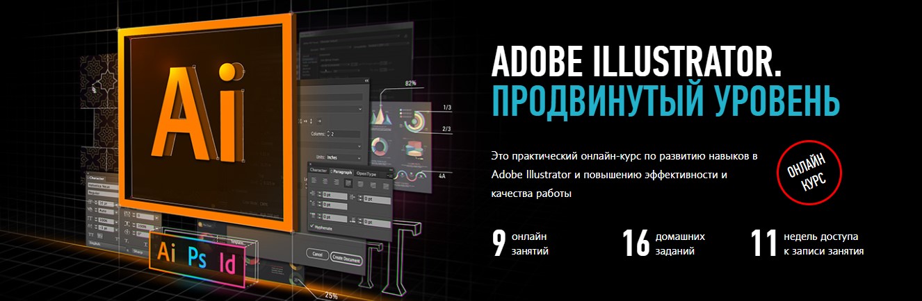 Screenshot_4