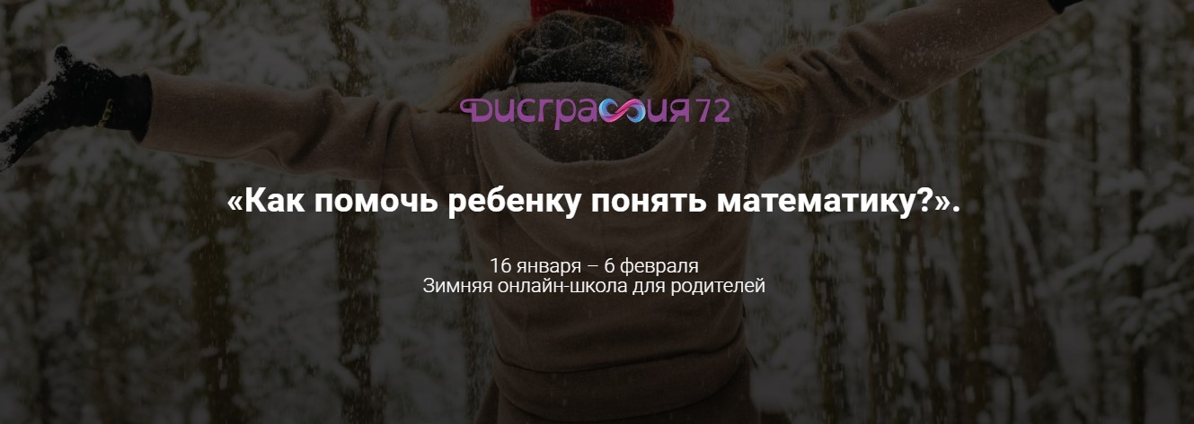 Screenshot_4