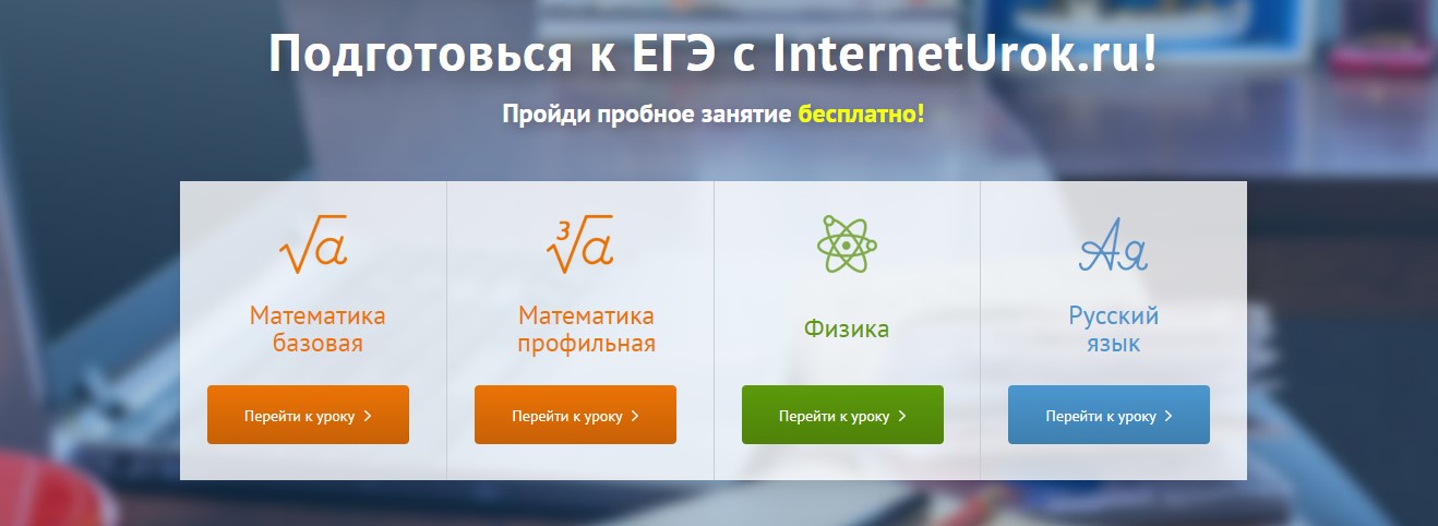 Screenshot_4