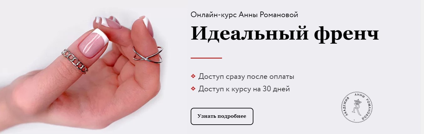 Screenshot_4