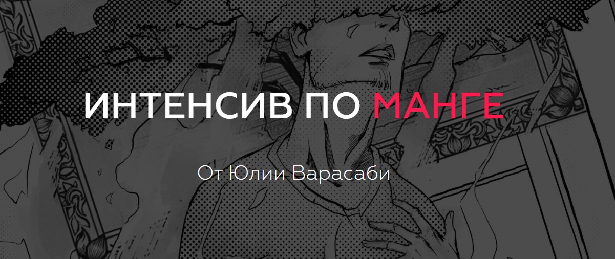 Screenshot_4