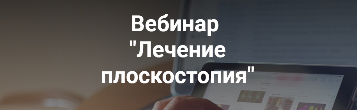 Screenshot_4
