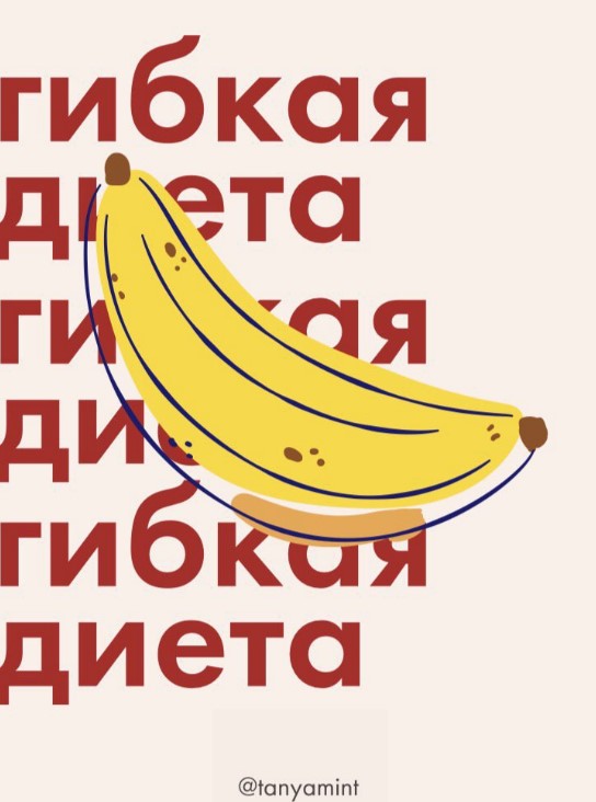 Screenshot_4