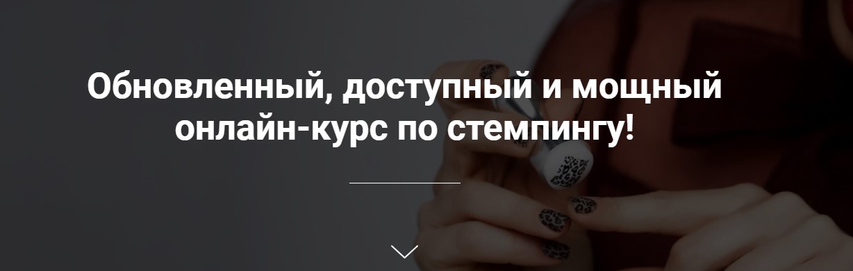 Screenshot_4
