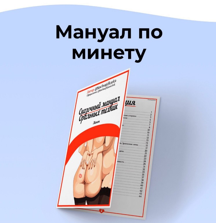 Screenshot_4