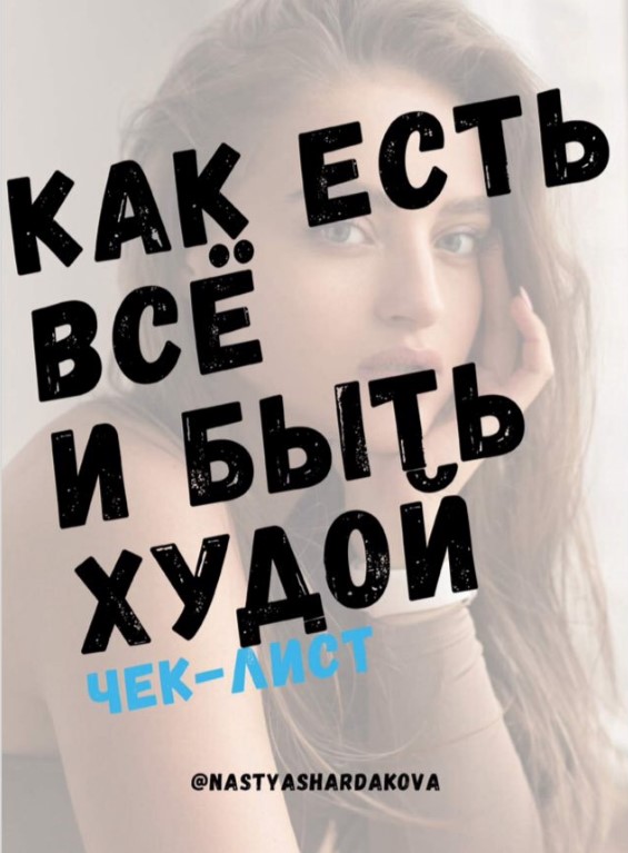 Screenshot_4