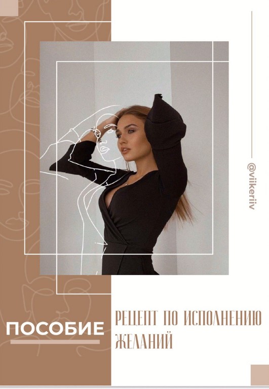 Screenshot_4