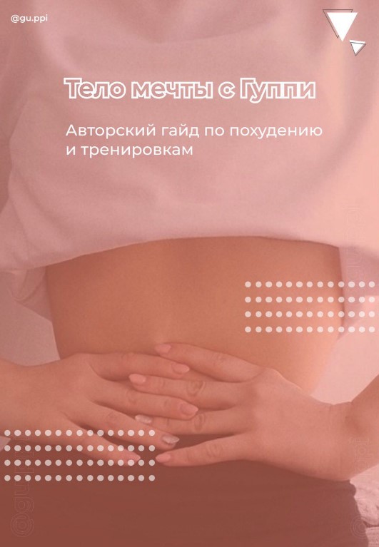 Screenshot_4