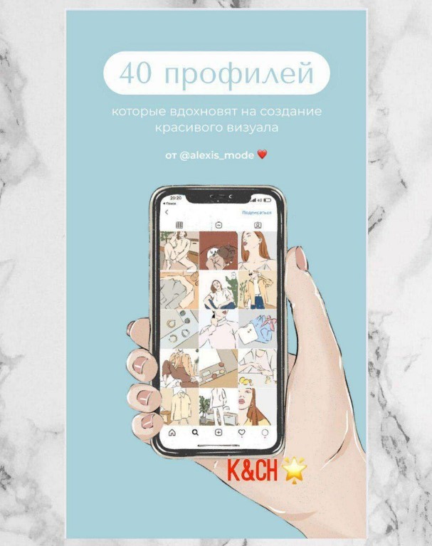 Screenshot_4