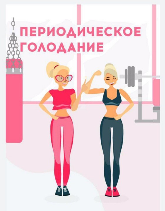 Screenshot_4