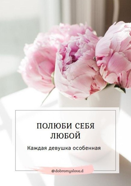 Screenshot_4
