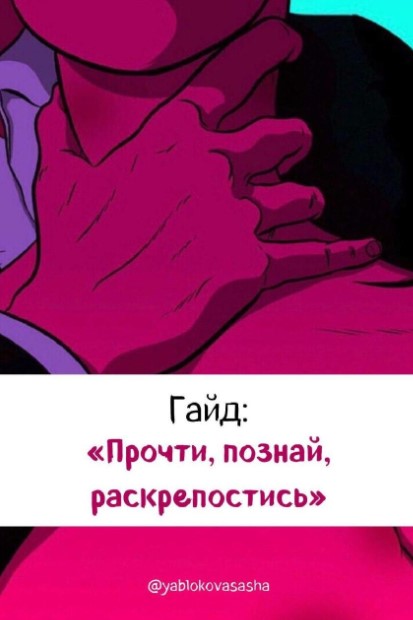 Screenshot_4