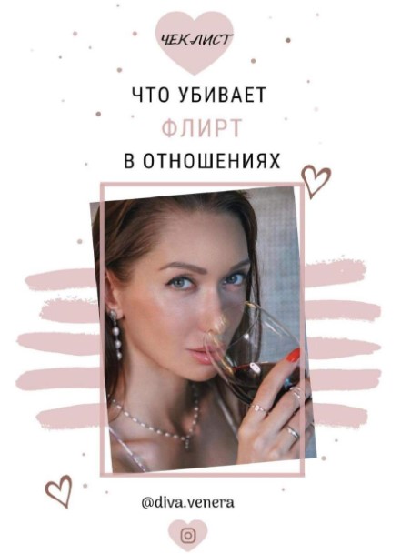 Screenshot_4