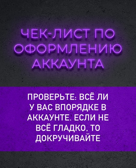 Screenshot_4