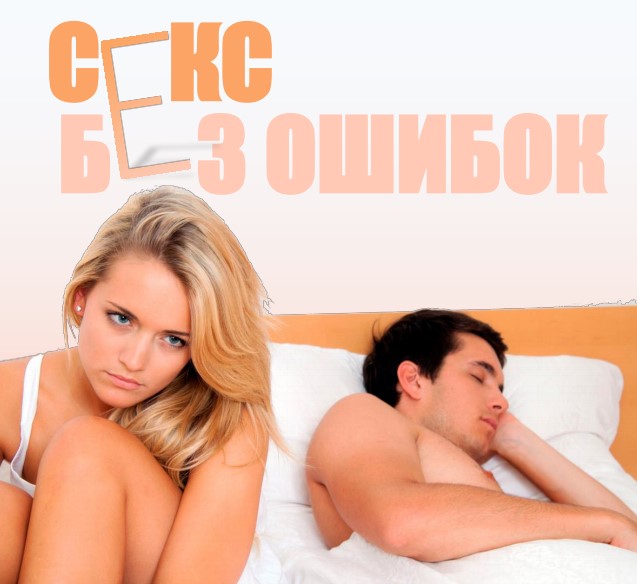 Screenshot_4