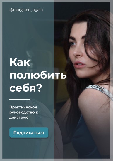 Screenshot_4