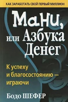 Screenshot_4