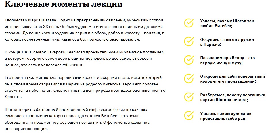 Screenshot_4