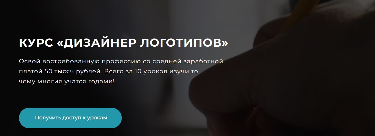 Screenshot_4