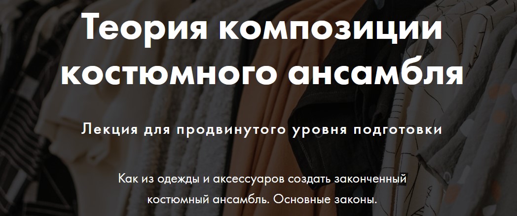 Screenshot_4