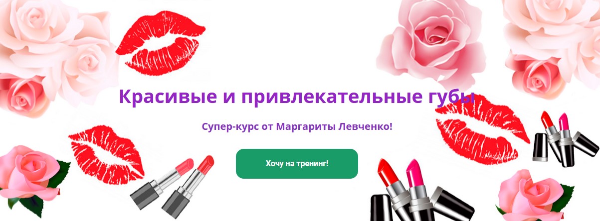 Screenshot_4