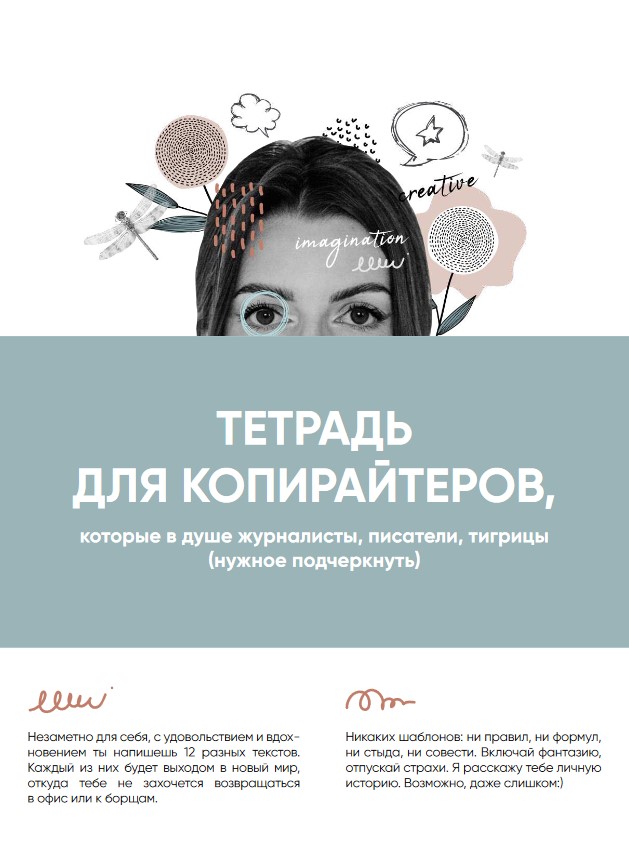 Screenshot_4
