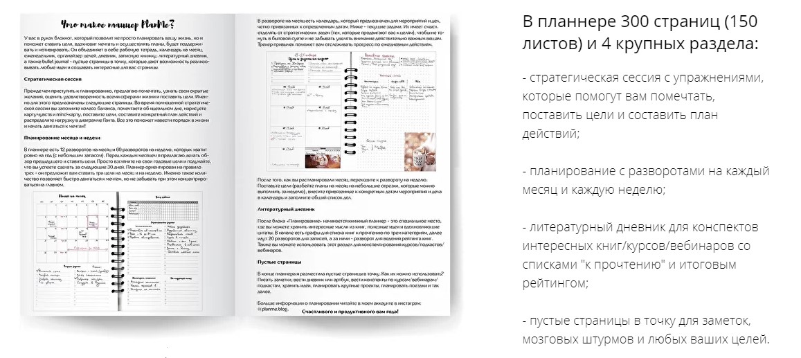 Screenshot_4