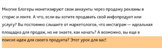 Screenshot_4