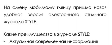 Screenshot_4