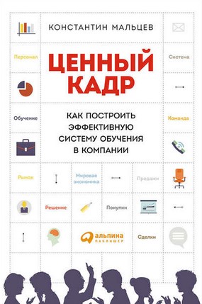 Screenshot_4
