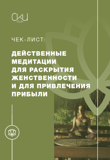 Screenshot_4