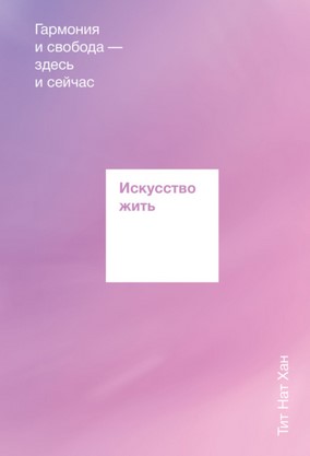 Screenshot_4