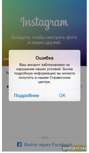Screenshot_4