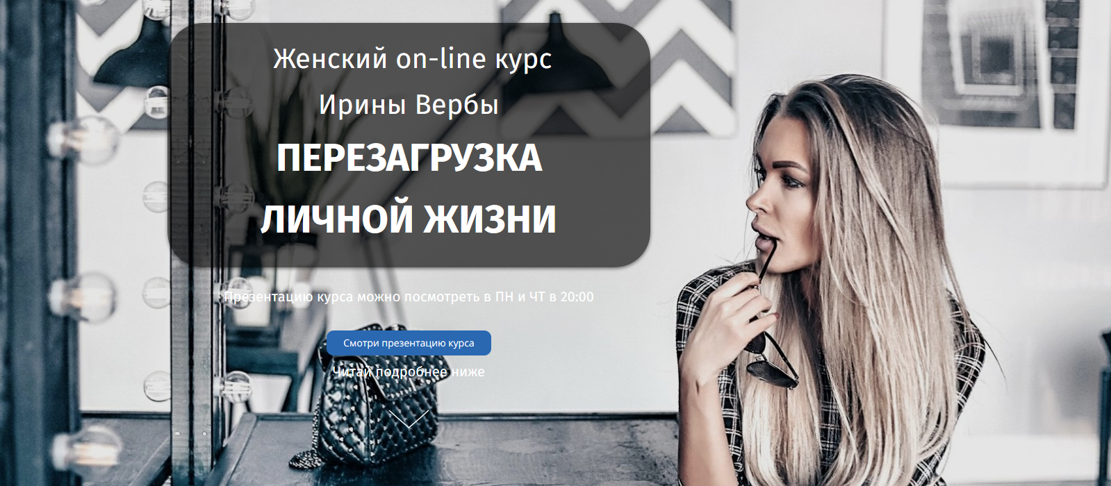 Screenshot_4