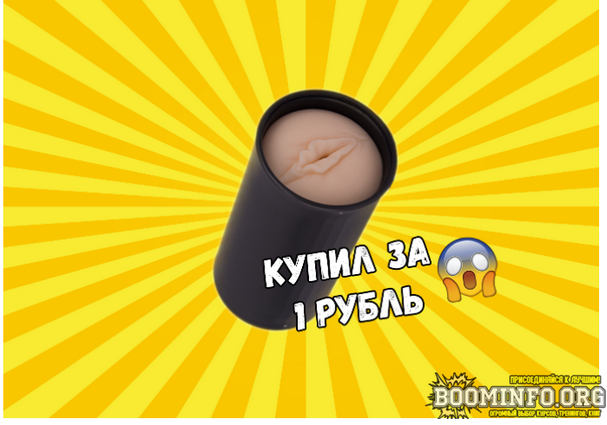 Screenshot_4