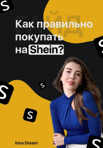 Screenshot_4